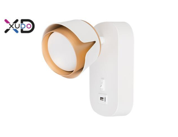 MasterLED Bud GX53-es foglalatú + LED-es fekete-fehér fali lámpa, USB csatlakozóval 