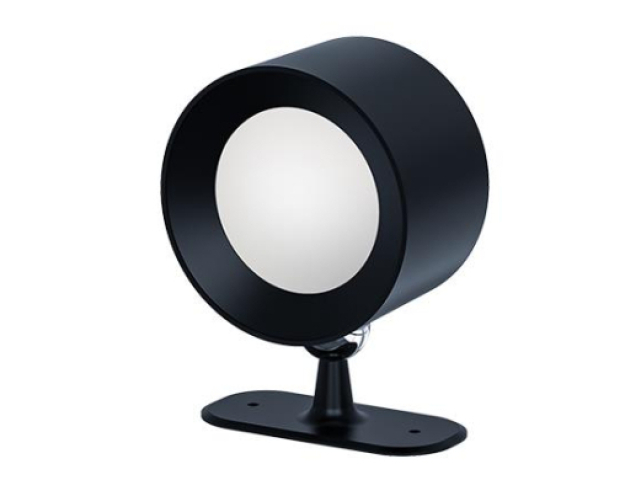 MasterLed Rino fekete LED lámpa mágnessel, állítható színhőmérséklettel 