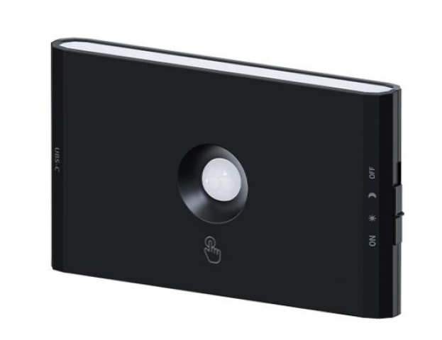 MasterLed Wolf mozgázsérzékelős fekete LED lámpa állítható színhőmérséklettel 